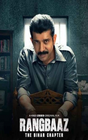 Rangbaaz: The Bihar Chapter